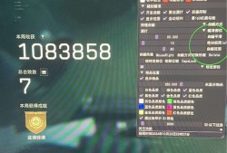 三角洲行动「亮剑」辅助