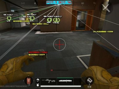 三角洲「征服者」辅助