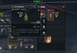 三角洲「0086地狱犬」更新版本_新功能齐上阵