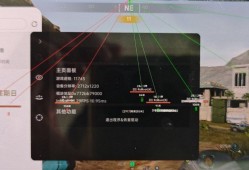 三角洲行动「豆芽菜」辅助