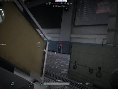 三角洲行动「HabHak」辅助