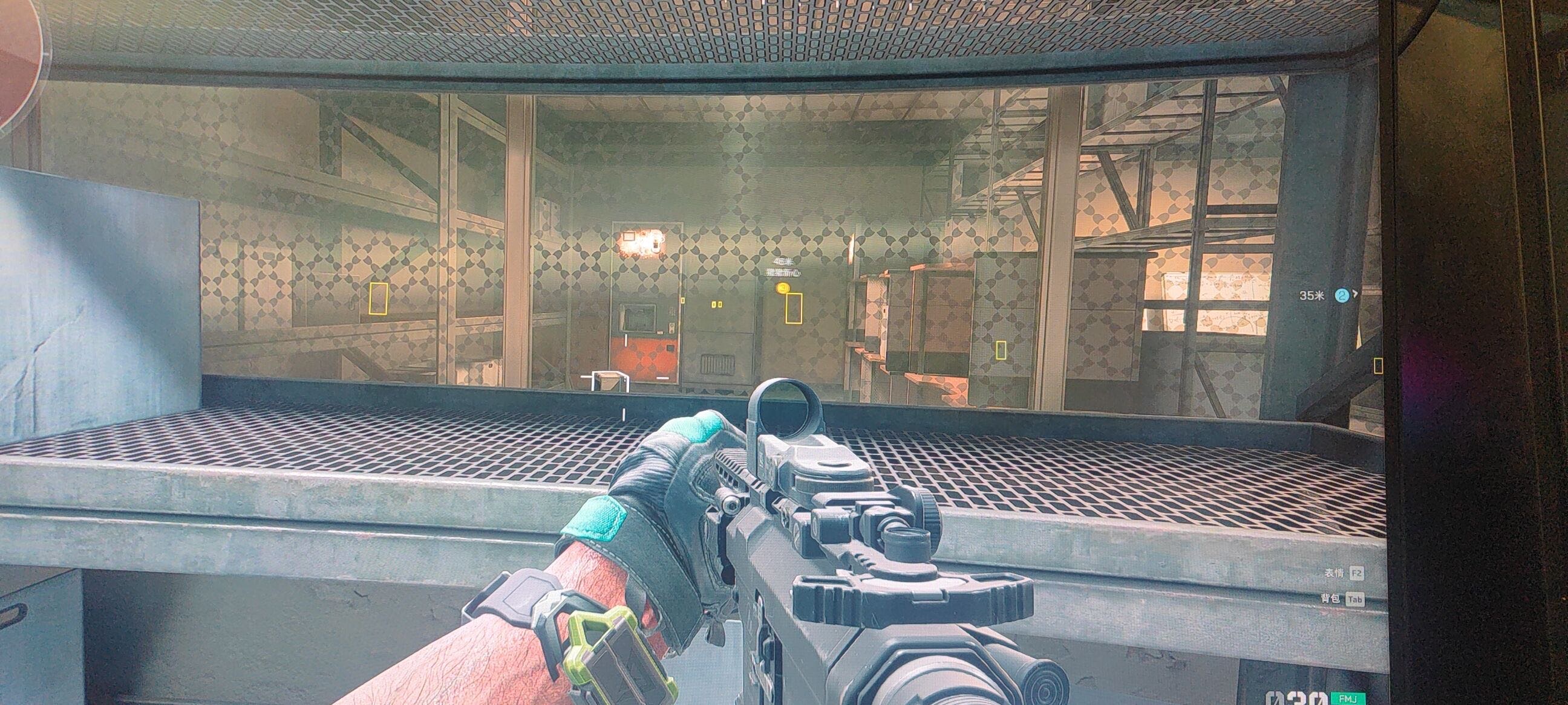 三角洲行动「DV」辅助 第1张