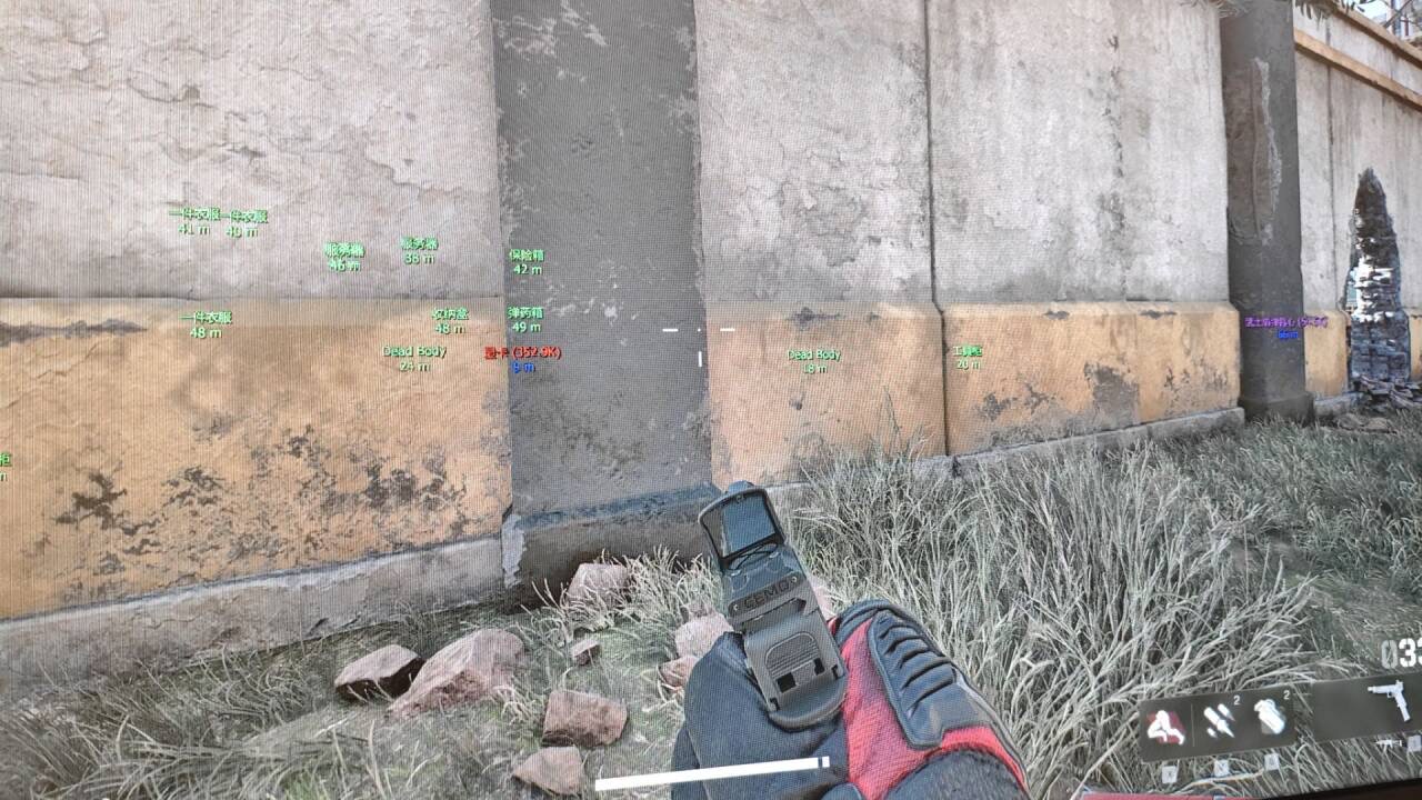 三角洲行动「太及」辅助 第1张